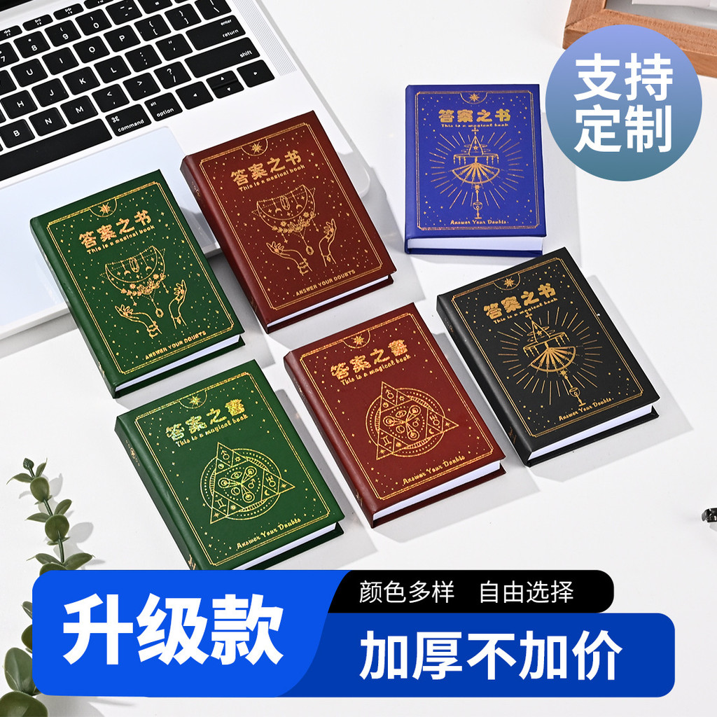 A7 Notebook Nhỏ Notebook Mini Answer Book Pocket Book Học Sinh Di Động Notepad Notebook 25.11.04