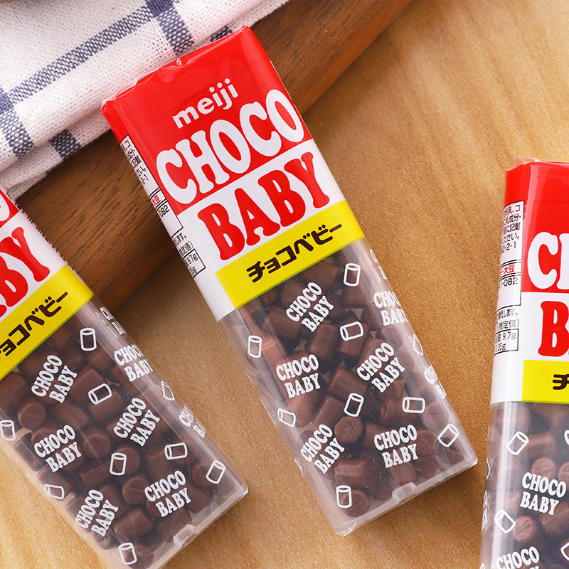 Meiji meiji Bé Chocolate Bean Mini Sữa Chocolate Bean Di Động Đóng Hộp Đồ Ăn Nhẹ 25.11.05