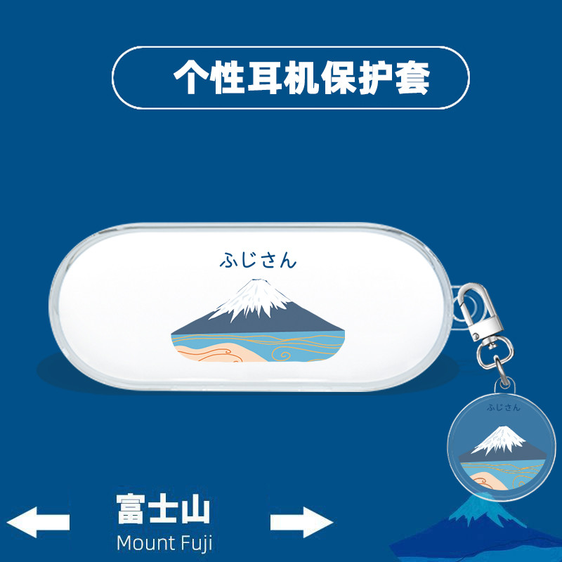 Thích hợp cho Vỏ bảo vệ tai nghe Bluetooth SONY WF-C510 SONY WF-C510 Vỏ bảo vệ sáng tạo dễ thương wf