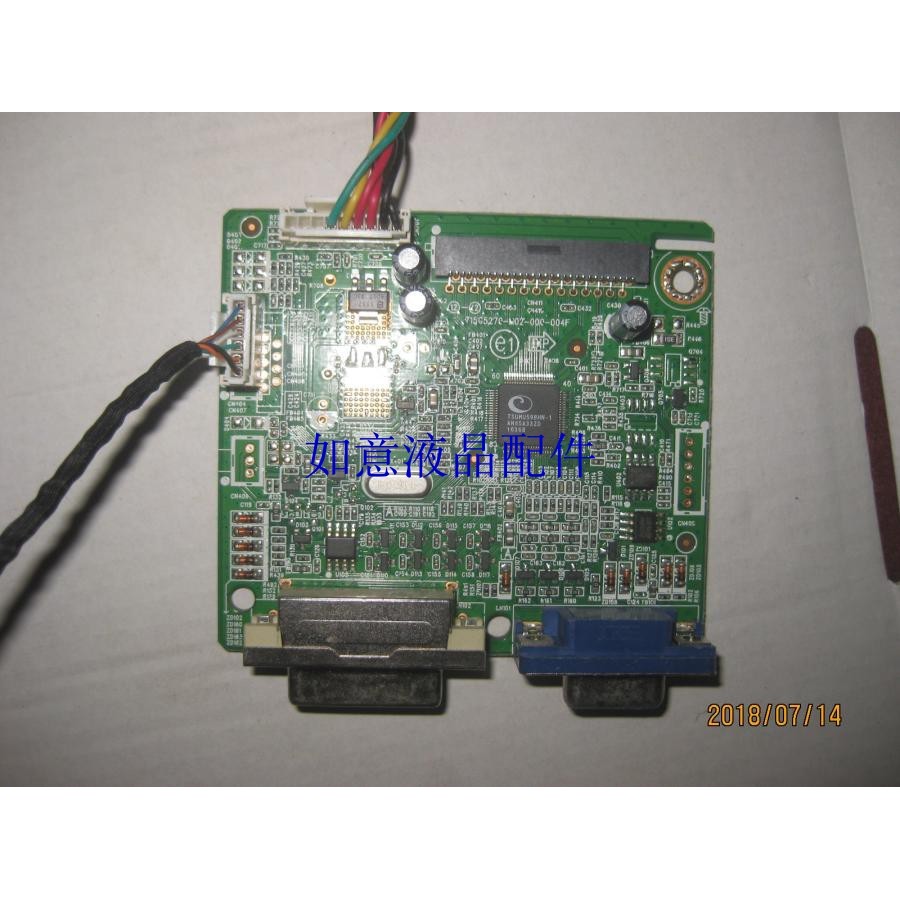 @ @ Bảng điều khiển AOC E2060S 715G5270-M02-000-004F 67cm