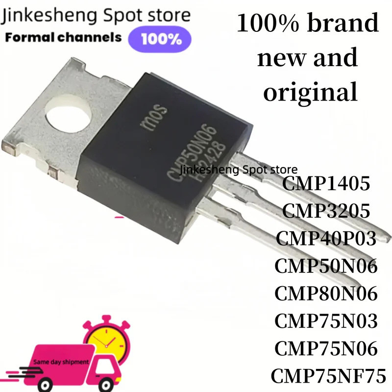 5 Chiếc CMP1405 CMP3205 CMP40P03 CMP50N06 CMP80N06 CMP75N03 CMP75N06 CMP75NF75 CS20N65 TO220 Hiệu Ứn