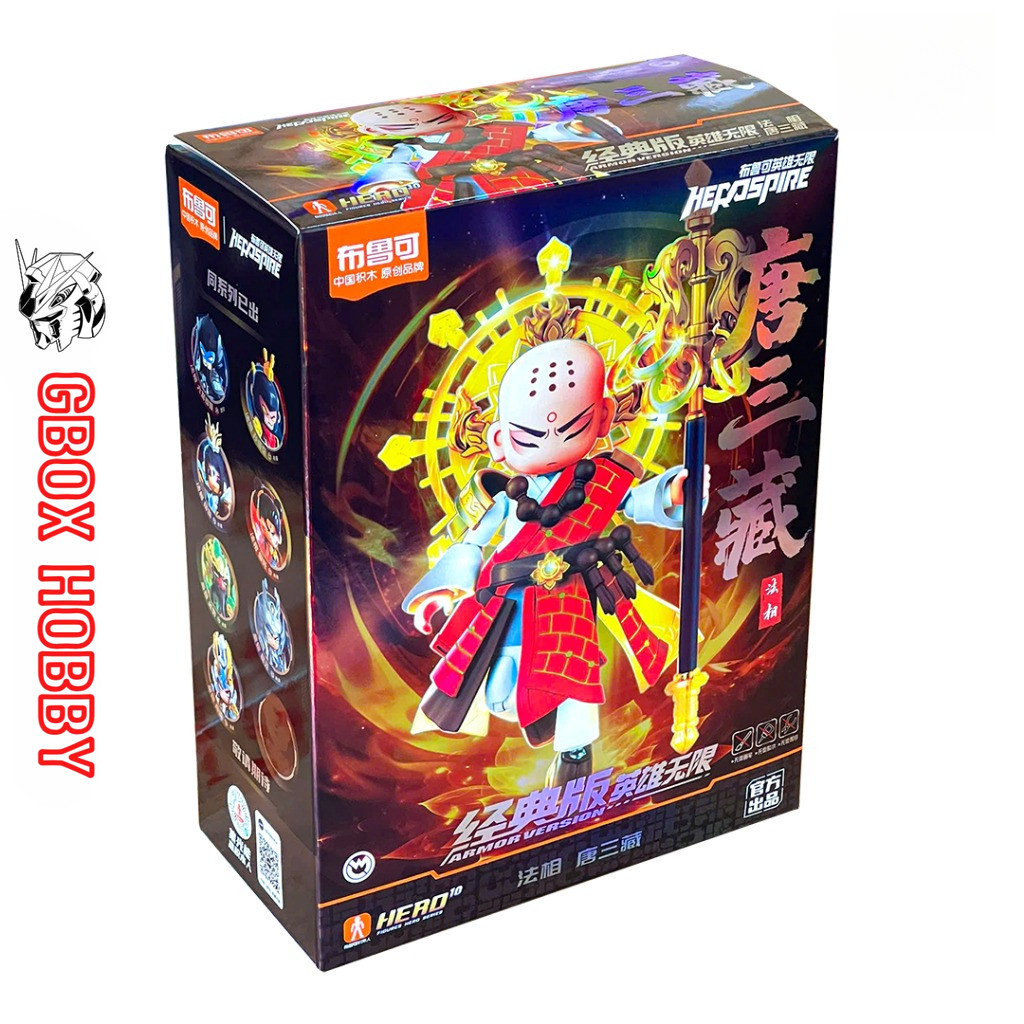 Mô hình Blokees Herospire Armor 25 Tang Sanzang Mythical Aspect Đường Tam Tạng Mythical Aspect Hero 