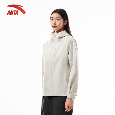 ANTA Nữ Áo Khoác Gió Storm Armor LT Thể Thao Nữ 1625C7616 Áo khoác chống nắng