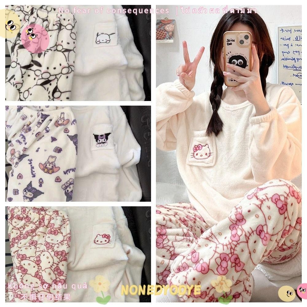 Nonedyed Sanrio Hello Kitty Stuff Sleepwear Set Flannel Kuromi Warm Fleece Pajamas Thick Kawaii Poch
