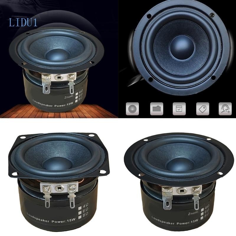 LIDU1 2.5Inch 15W 4Ohm Full Frequency Subwoofer Home Use High Performance Sound Subwoofer