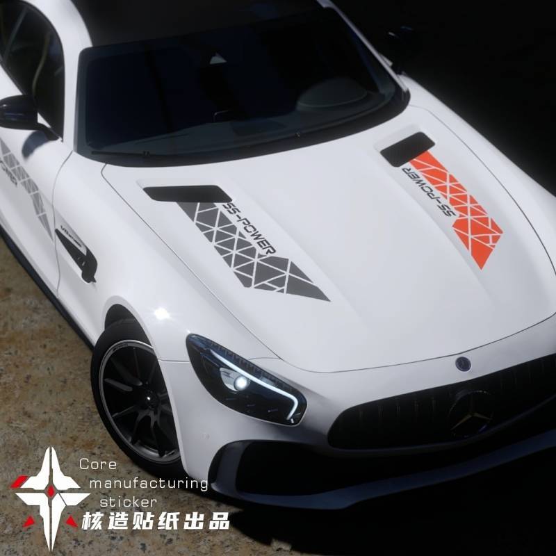 New Original English Creative Stickers Personality Cool Car Body Decal Car Waterproof Modification g
