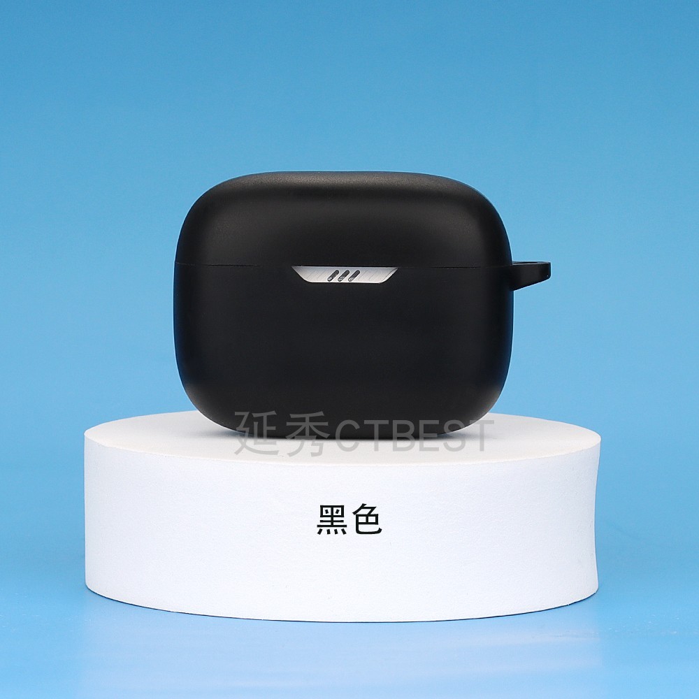 [Thời trang] Ốp lưng cho tai nghe silicon màu trơn JBL Tune 230NC / 130NC / 235NC có móc