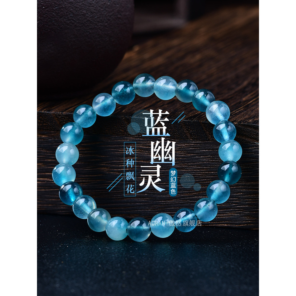 Vòng tay đá sapphire xanh với thạch anh và đá nổi họa tiết đại dương