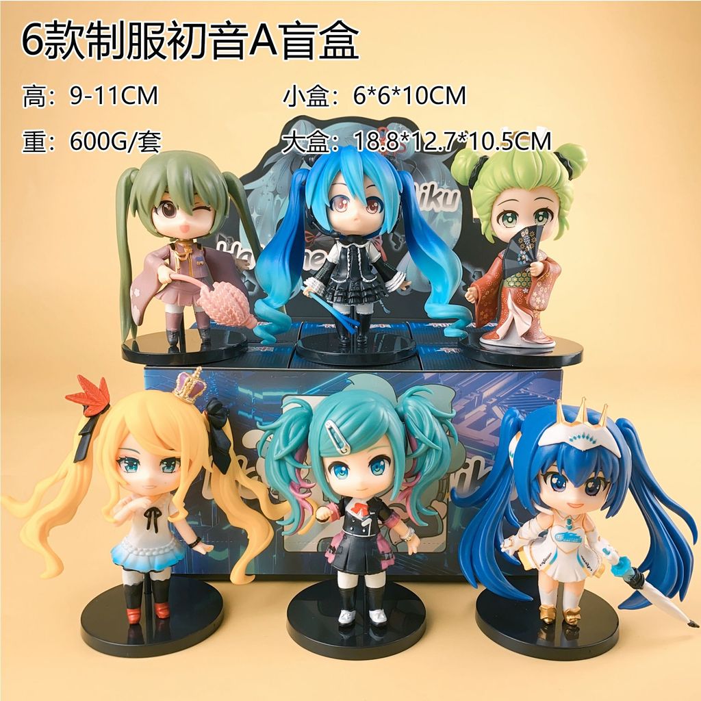 6.15 Hàng Mới Về Hatsune Miku Hình Hộp Bí Ẩn Labu Fushan Cat Kapibara Hợp Thời Trang Chơi Mô Hình Đồ