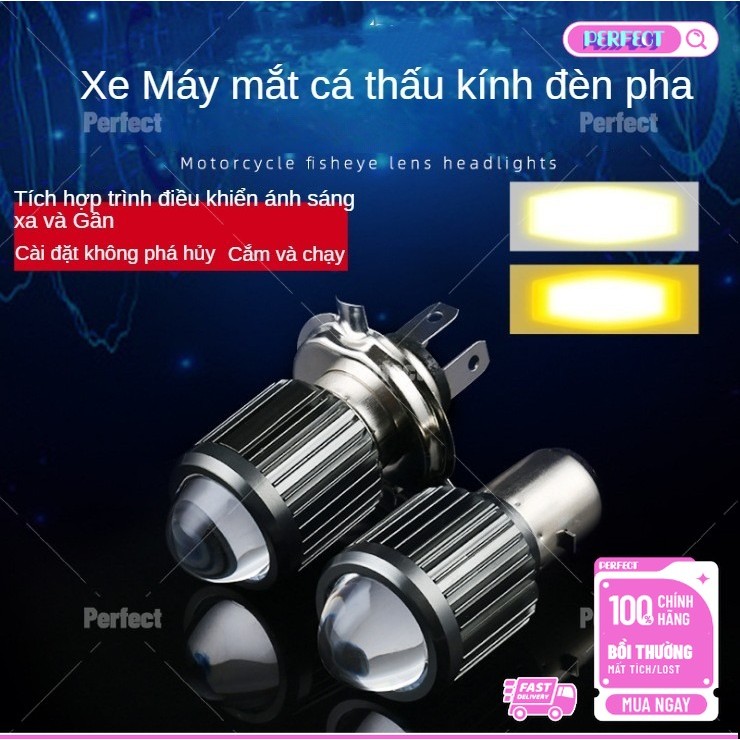 Đèn pha led bi cầu Hai Màu thay thế H6 BA20D cho xe điện và H4 dùng cho xe moto chuyên dụng