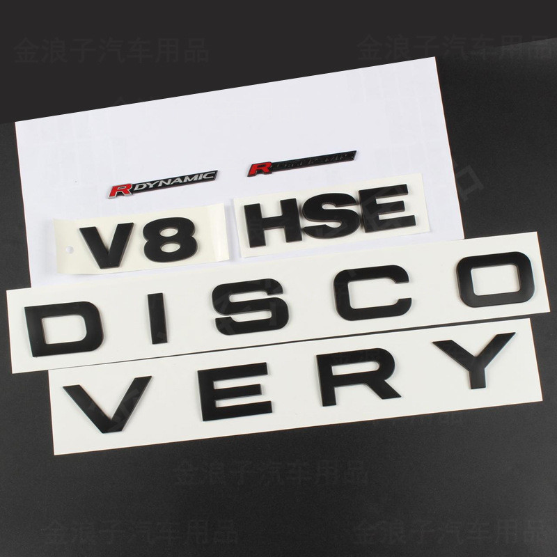 Thích hợp cho Land Rover DISCOVERY Magical Line Cover Word Mark Front English Chery Land Rover Rear 