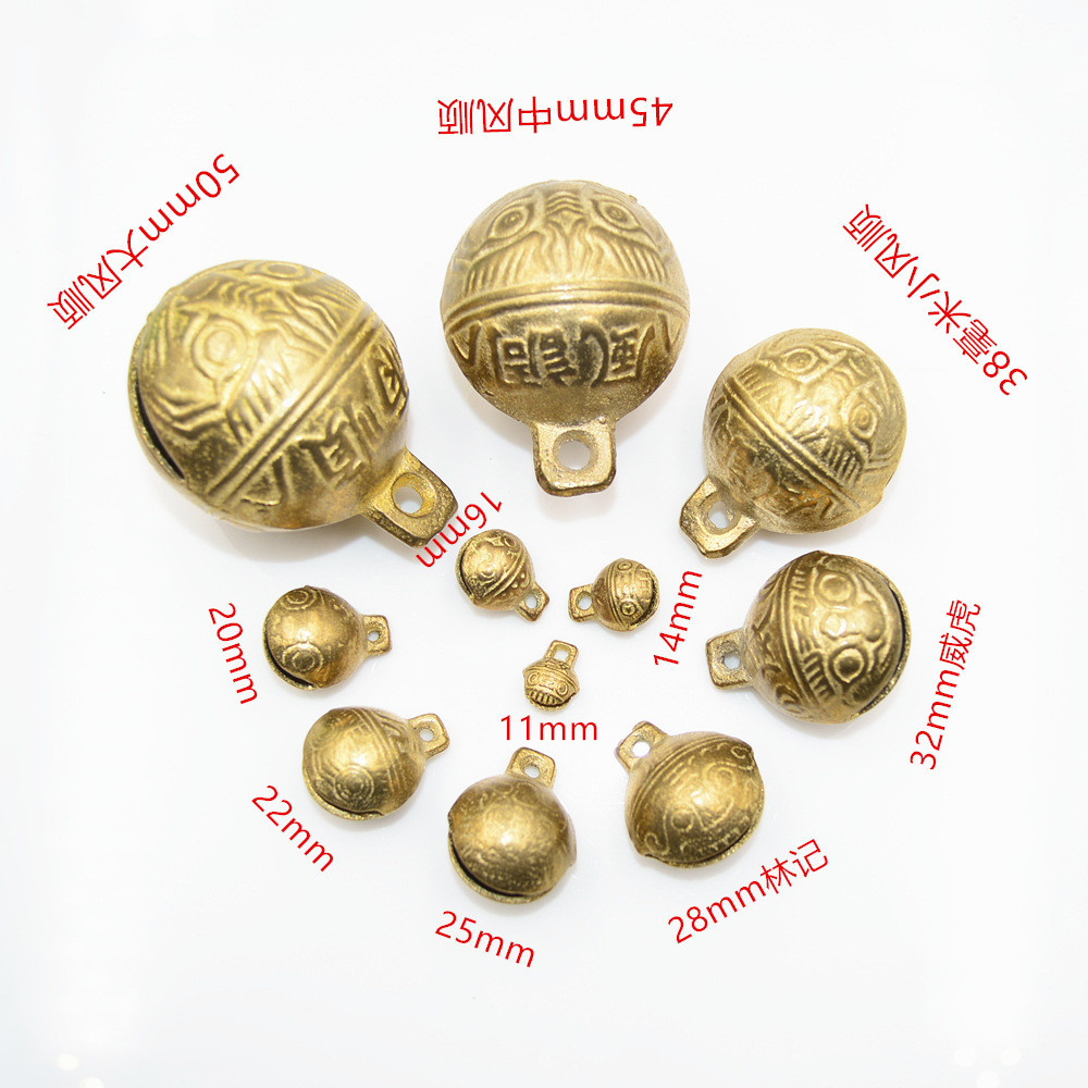 ❈ ❈ ❈ ❈ ❈ ❈ ❈ ❈ ❈ ❈ ❈ ❈ ❈ ❈ ❈ ❈ ❈ ❈ ❈ ❈ ❈ ❈ ❈ ❈ ❈ ❈ ❈ ❈ ❈ ❈ ❈ Hukou Bell Chuông đầu hổ cổ điển Chuôn