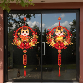  Decal HÍT TĨNH ĐIỆN Trang Trí Tết 2026 - Ngựa Con Ôm Kim Nguyên Bảo & Chữ Phúc  Kích Thước Lớn  