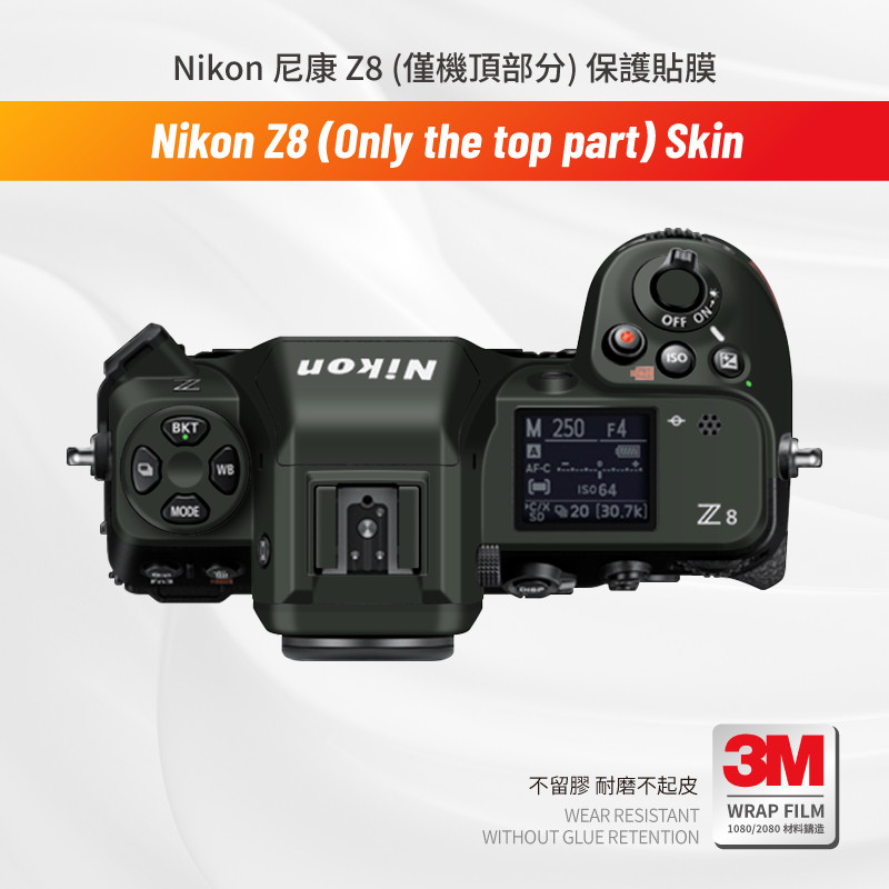 Miếng dán Skin 3M , cao cấp cho máy ảnh Nikon Z8 (Top Part Only) Miếng dán chống trầy