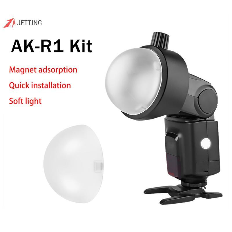 JETTING 1Pc AK-R11 Máy khuếch tán vòm từ tính thay thế cho đèn flash đầu tròn V1 / cho AD200 / AD200