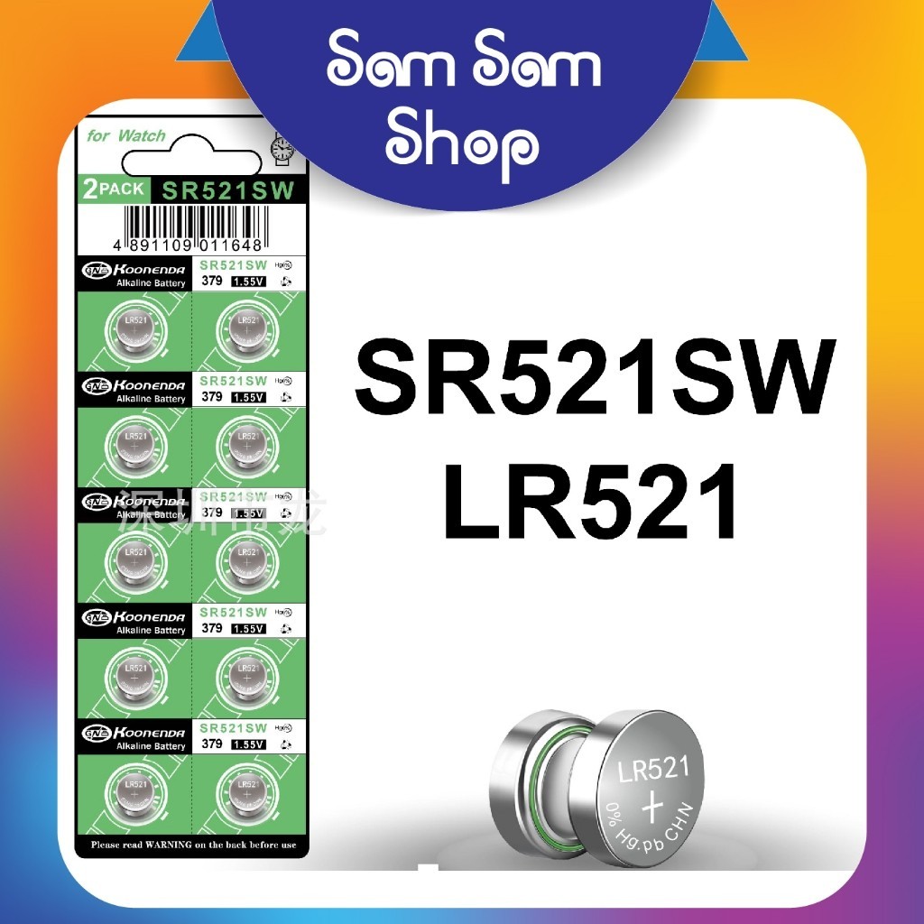 Pin đồng hồ mã  AG0 / 379 / SR521SW/ LR521 chính hãng Koonenda (Giá 1 viên)