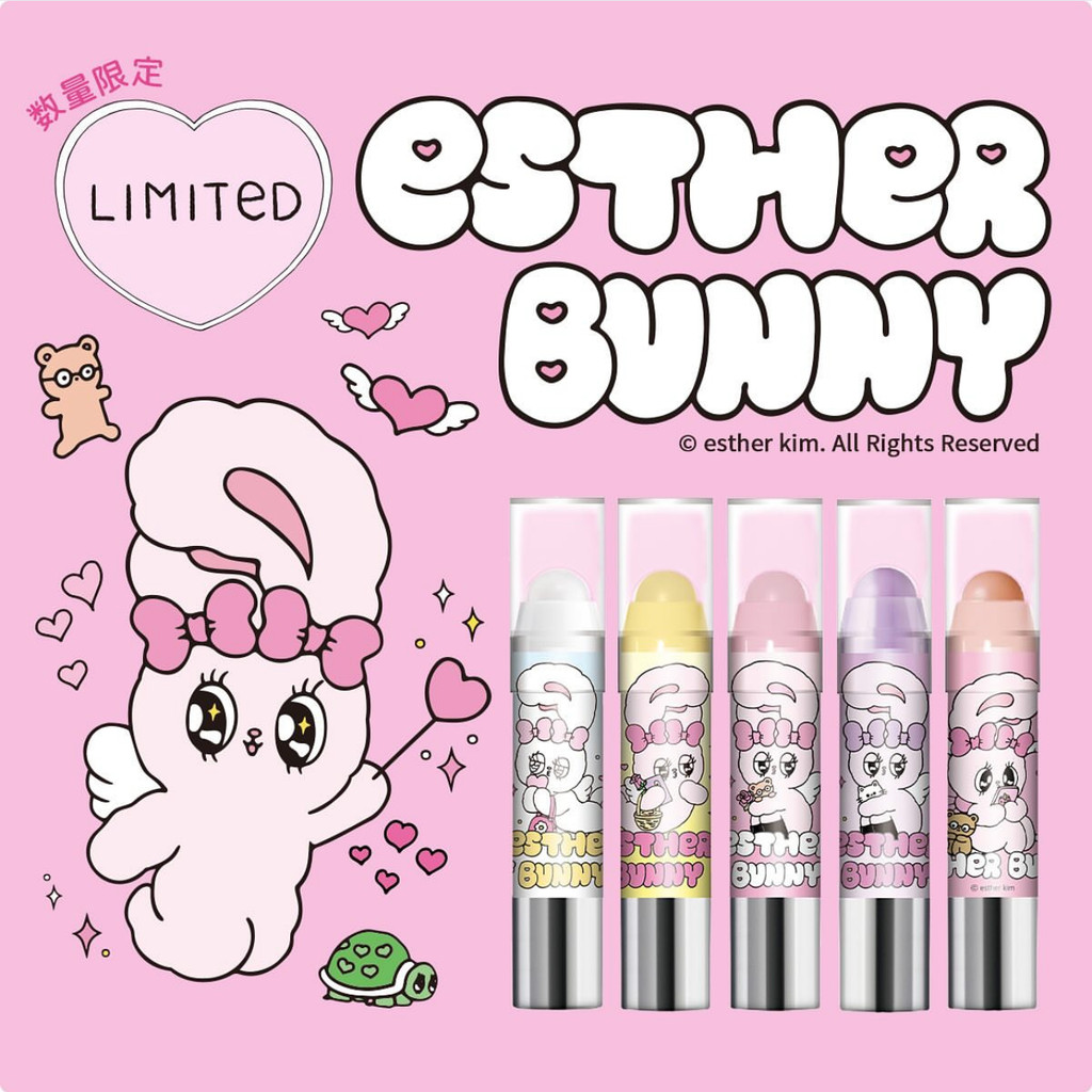 [Hàng có sẵn] Nhật Bản REVLON REVLON 2025 Limited esther bunny Joint Lip Matte
