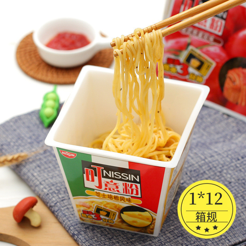 NISSIN NISSIN I Pasta Dingyi Mì Thịt Ý Sốt Phô Mai Hương Thịt xông khói Trộn Cốc Mì Thực Phẩm Ăn Liề