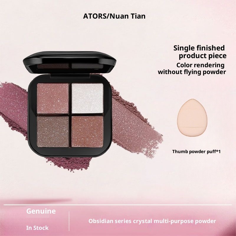 ATORS obsidian bột đa năng Ngọc trai tinh tế thiên nhiên đa năng bùng nổ tấm phấn mắt