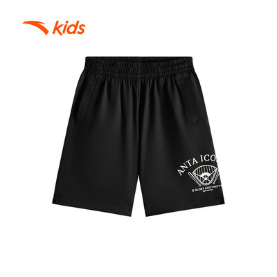 ANTA KIDS Quần Short Thể Thao Bé Trai 3525B8718