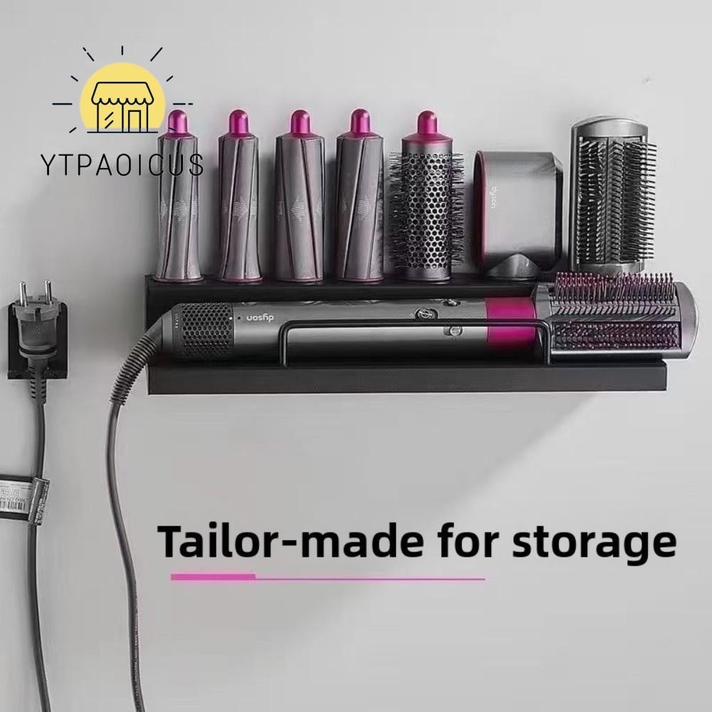 YURUYI Hair Dryer And Curling Iron Holder Wall Mounted Hair Styling Rod Shelf Hair Styling Tools Gif