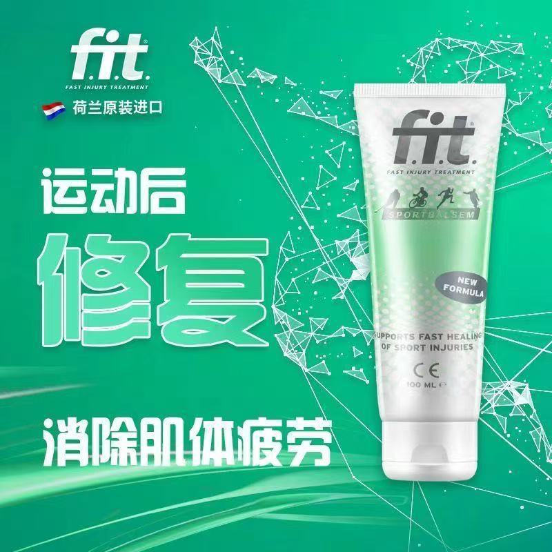 Hà Lan Nhập Khẩu Phù Hợp Với Ống Xanh Nhỏ Thể Thao Kem Ấm Áp Chạy Bộ Thể Dục Bảo Vệ Đầu Gối Kem Sửa 