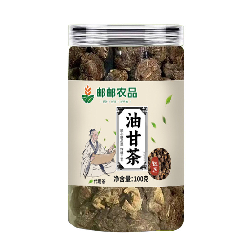 Trà Glycerin Lựa Chọn Tự Nhiên Glycerin Dầu Quả Economone Trà Cam Ngâm Trong Nước Thơm Glycerin LYAJ