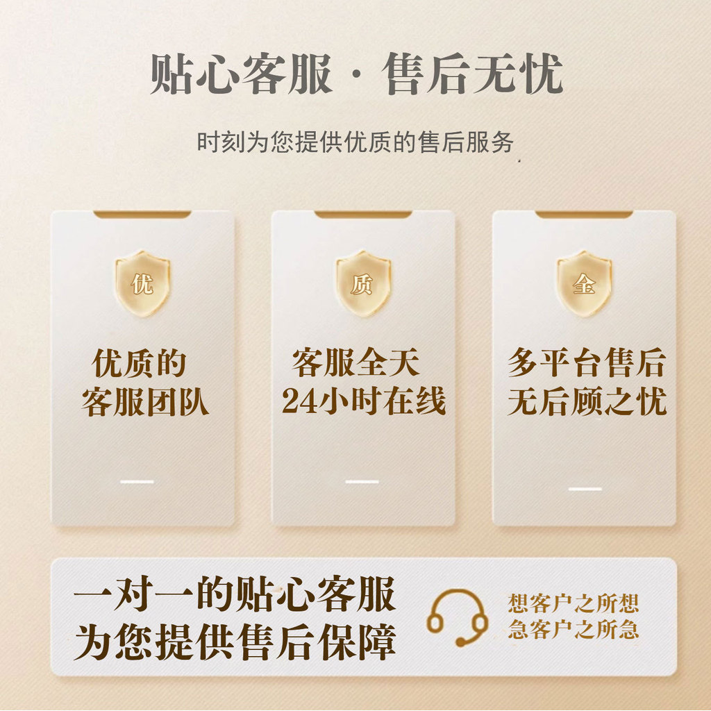 Hàng mới hàng ngày / Nhãn dán mất ngủ Hallmedizin Hallmedizin Cải thiện chứng mất ngủ nghiêm trọng K