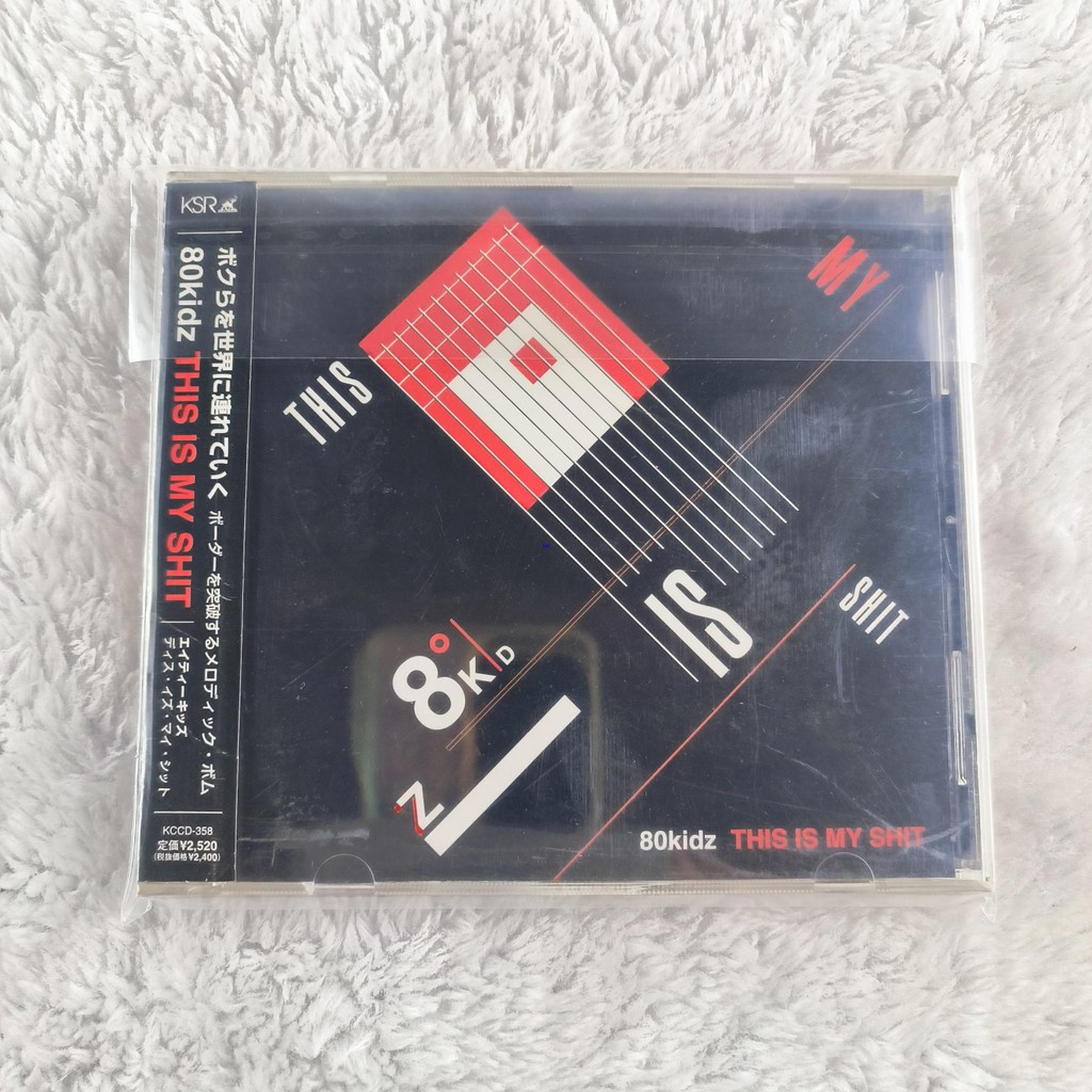 Z381 80Kidz This Is My Shit CD Album C0103