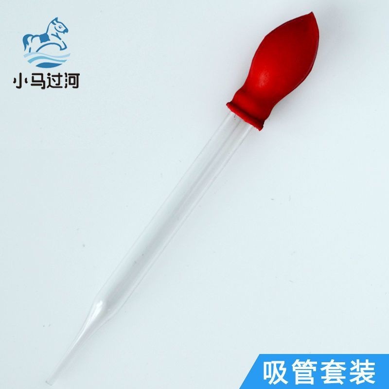 Đầu nhỏ giọt bằng nhựa, pipet thủy tinh, pipet, chemi