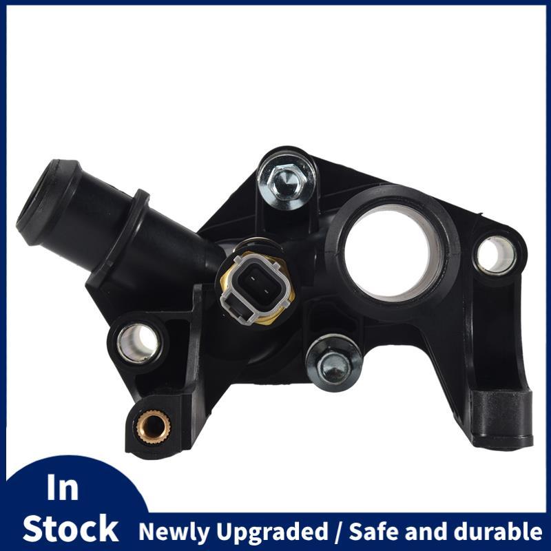 Vỏ giữ nhiệt hệ thống làm mát 7M5G-8K556-AC cho Fiesta Focus 2012-2016