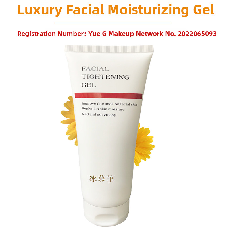 Gel Mặt Siêu Âm RF Hydrat Hóa Da Trẻ Hóa Gel Chuyên Nghiệp Salon Dụng Cụ Dưỡng Ẩm Da Mặt Và Tẩy Lông
