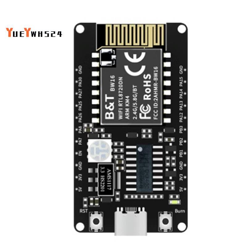 BW16-Kit Ban Phát Triển RTL8720DN Dual-Band Wi-Fi Low-Power BLE Module Type-C Giao Diện