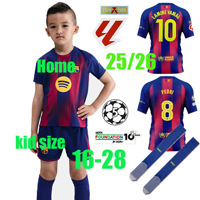 Bộ đồ bóng đá trẻ em Lamine Yamal vải bóng đá, thiết kế đội tuyển Gavi, Kounde, phù hợp chơi bóng