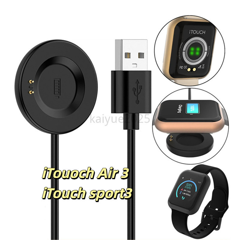 1 Cáp Sạc Đồng Hồ USB Giao Diện 5V Cho iTouch Air 3 / Itouch Sport3 Đồng Hồ Thông Minh Dây Sạc Dock 
