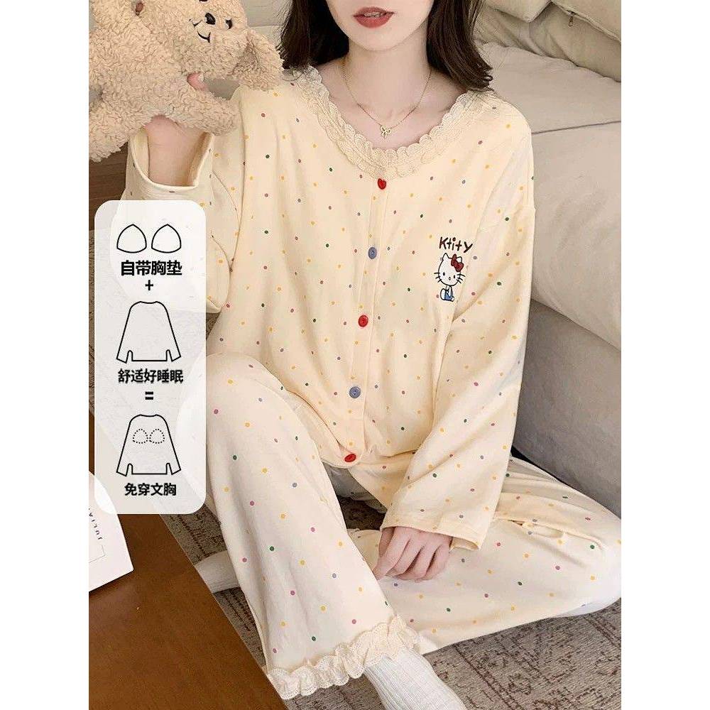 New Sweet Hellokitty Polka Dot Pajamas Women's Autumn and Winter Long-Sleeved Trousers Im20