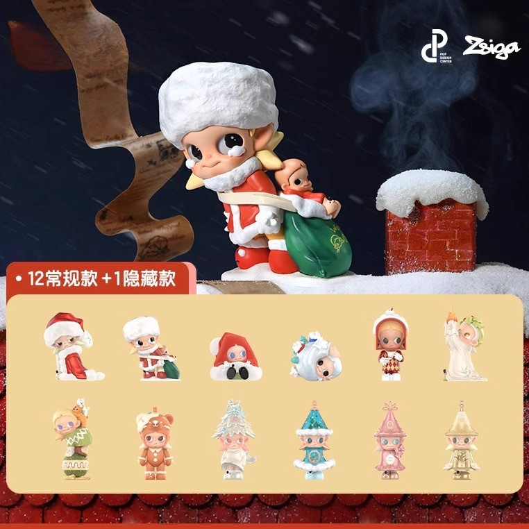 POPMART POPMART Zsiga Zsiga Bộ Quà Tặng Mùa Đông Series Hình Hộp Bí Ẩn Đồ Chơi Đồ Trang Trí Quà Tặng