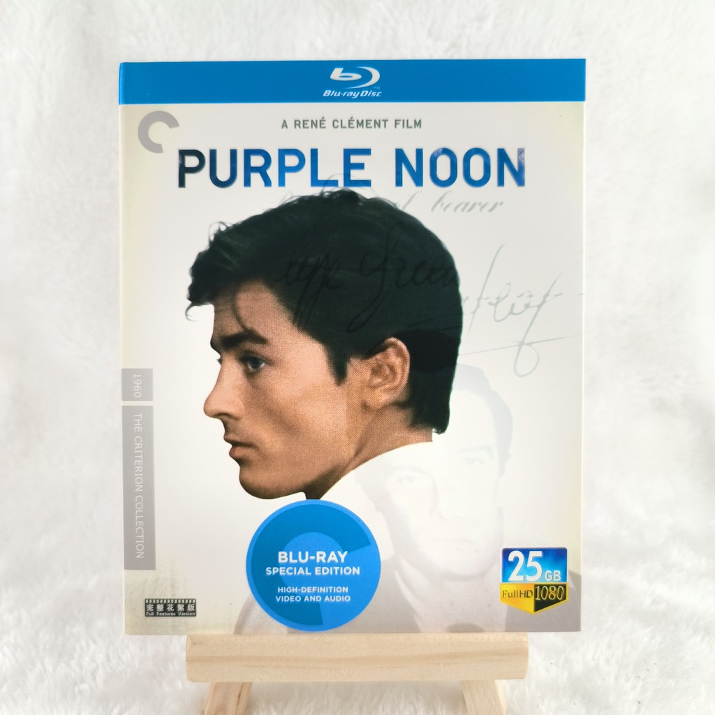 A036 Blu-ray Phim Pháp Tím Noon / Plein Soleil (1960) BD25 Tiếng Anh Nhật Bản C0103