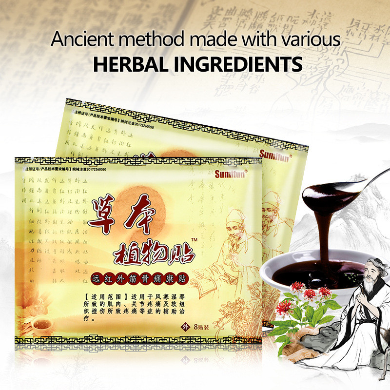 Nhãn dán kem FFG Red Tiger Cervical Spine Cream Sticker K01001 / 11.25 Mango