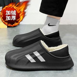 Dép Nam Mùa Đông Bên Ngoài Mặc Shit-Steping Chống Trơn Trượt Chống Thấm Nước Gót Giày Cotton Cặp Đôi Dày Ấm Áp Dép Nữ20251120