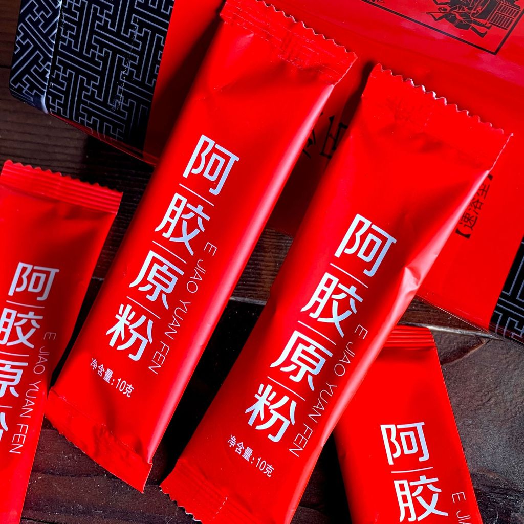 Sơn Đông Tức Thì Gelatin Bột Gelatin Nhà Sản Xuất Miễn Phí Vận Chuyển Gelatin Hộp Quà Tặng Gelatin B