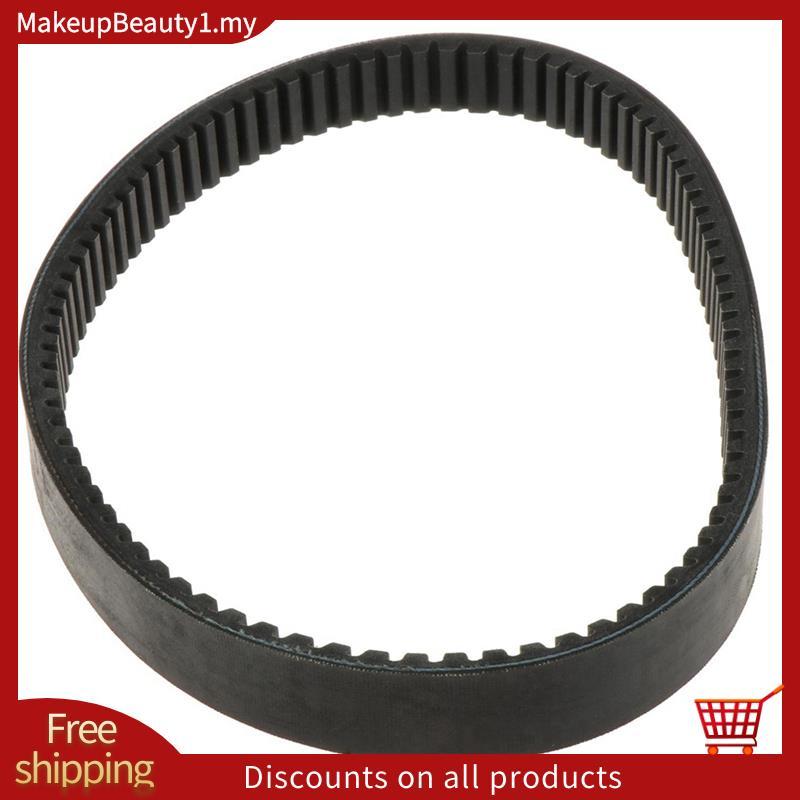 Đai Truyền Động Cho G2 G5 G8 G9 G11 G14 G16 G20 G21 Xe Golf Một Phần Số J55-G6241-0-00 J38-46241-00