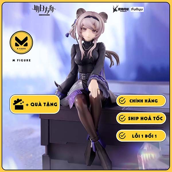 MÔ HÌNH Lin - Arknights - Noodle Stopper Figure (FuRyu) FIGURE CHÍNH HÃNG