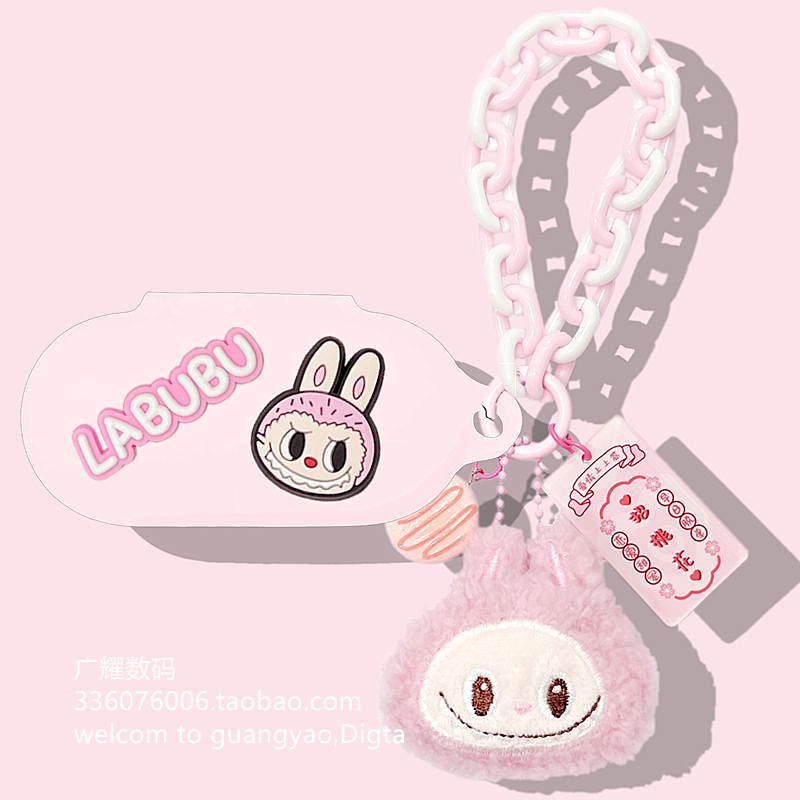 Ốp Bảo Vệ Sony wf-c710n Thích Hợp Cho Tai Nghe Bluetooth Sony / Sony WF-C710N Vỏ Bảo Vệ Tai Nghe Son