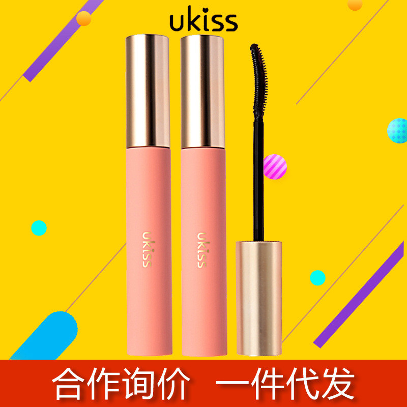 Ukiss Primer ukiss Lông Mi Primer Tạo Kiểu ukiss Mascara Tạo Kiểu Lông Mi Chất Lỏng Lâu Dài Tạo Kiểu