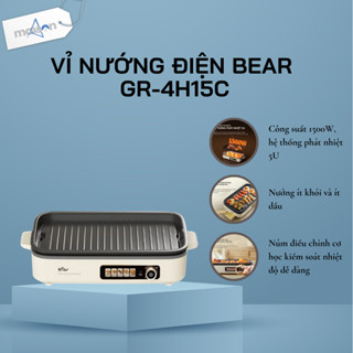 Bếp nướng điện Bear GR-4H15C 1500W - Đa năng nướng, chiên, xào - Bảo Hành 18 tháng