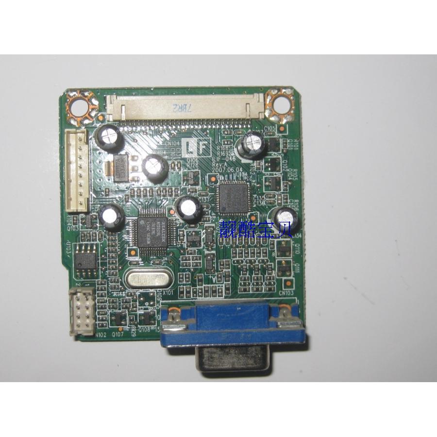 @ @ AL1916WA / AL1916W Bảng điều khiển AB Không thay thế490781300300R