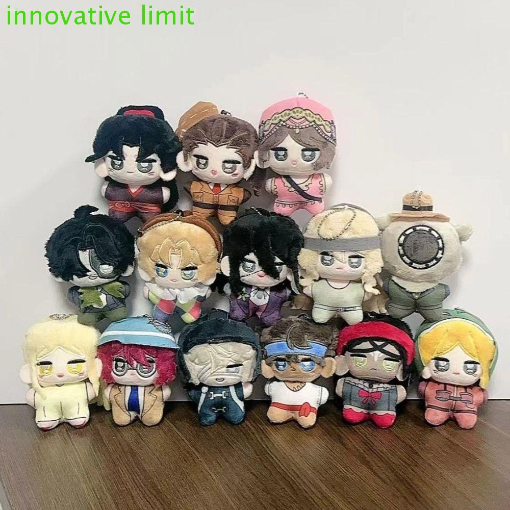 DYRUIZA Game Identity V Plush, Ithaqua Eli Luca Balsa Identity V Nhồi bông, PP Cotton 10CM Norton Ca