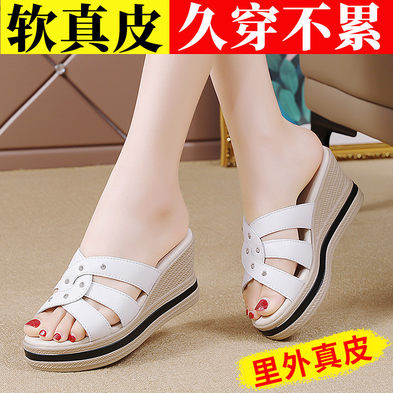Women's Fashion Korean Style Casual，Summer New Genuine Leather Wedge Height-Increasing Slippers for 