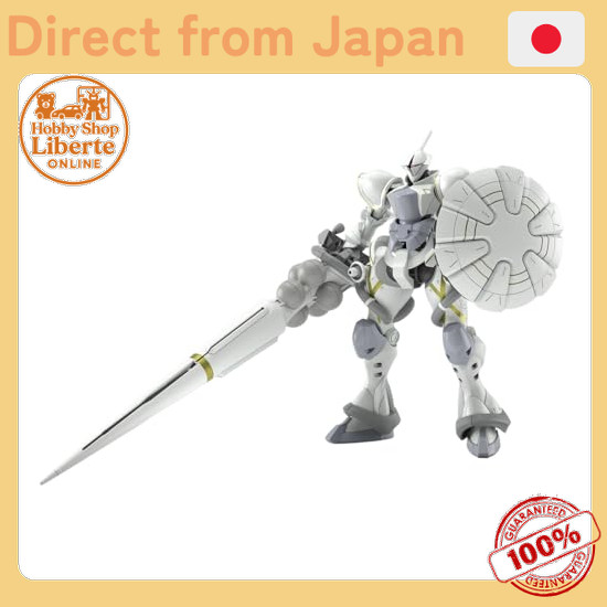 [Direct Japan] BANDAI SPIRITS HG Gundam GQuuuuuuuX Gyan for Exabe (Equipped with Hakuji) 1/144 scale